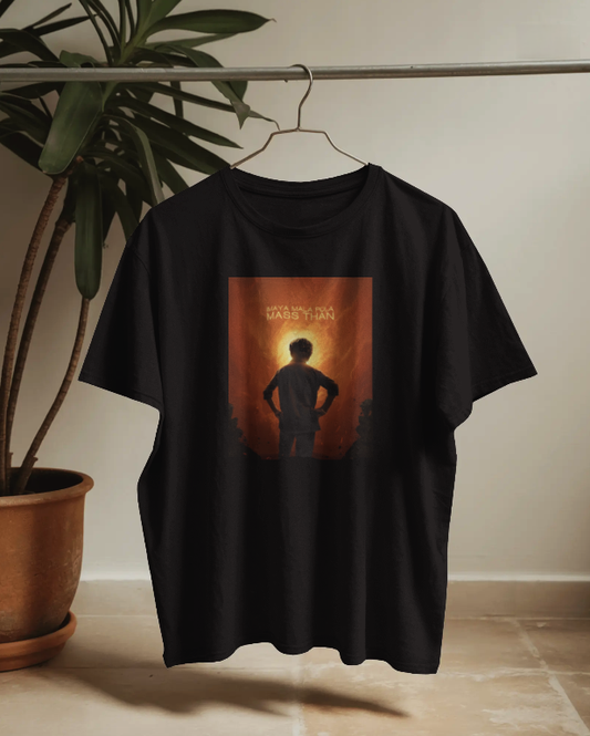 'Mass Than' Coolie T-shirt
