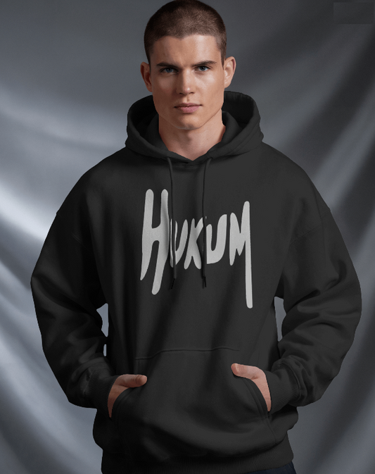 Hukum Unisex Hoodie